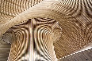 Innenarchitektur mit Holzgewölbe ©AdobeStock/DaiPhoto